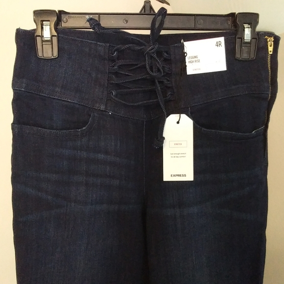 Novelty lace-up jeans by Express!